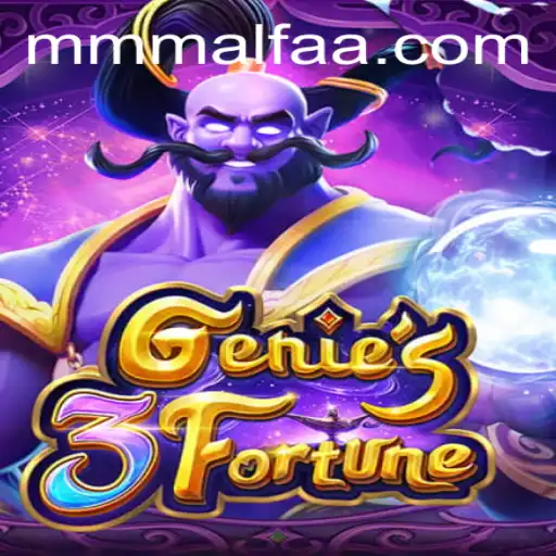 Explorando Genie3Fortune: Um Mergulho no Universo do Entretenimento Interativo