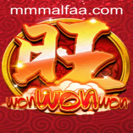 Descubra o Fascinante Mundo de WonWonWon: O Jogo que Está Conquistando a Web